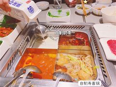 -海底捞火锅(之心城店)