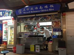 -老伴豆花(麦士威熟食中心店)