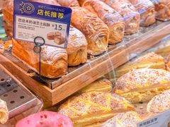 -开来欣悦购物广场