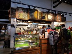 -好,丘(信义店)
