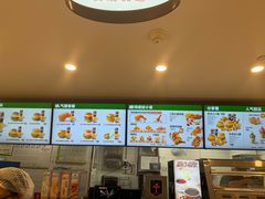 -德克士(五洲餐厅)