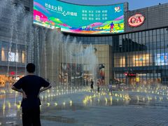 -九月海·海鲜自助(世纪东方店)