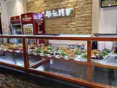 -杨记清芳牛肉拉面(宝龙广场店)