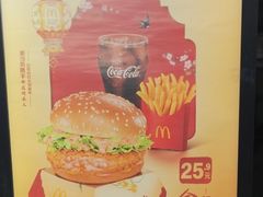 -麦当劳(豫园店)