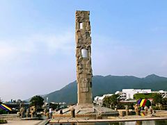 -亚龙湾中心广场