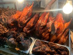 -章云板鸭(总店)