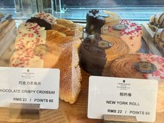 -西点坊(浦东香格里拉店)