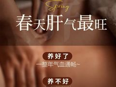 -郑州美盛喜来登大酒店