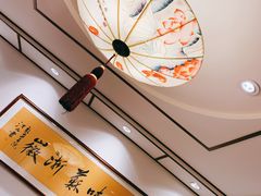 -苏浙徽·农家大院(吴江中山南路店)