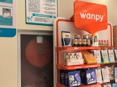 -天宠宠物医院24小时·急重症诊疗中心·全科·腔镜特色(和平分院)