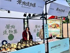 -万达广场(南昌红谷滩店)