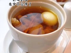 -天然台1908(中建广场店)