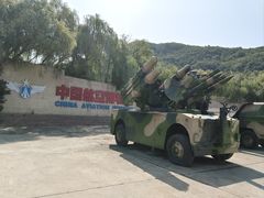-中国航空博物馆