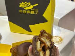 -龙湖杭州滨江天街