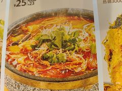 -泰熙家(汉神店)