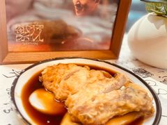 -寄畅興·百年蟹黄面·万国建筑群(外滩27号店)