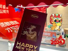 -集品鲜湾·蒸汽海鲜自助料理(青岛银座和谐广场店)