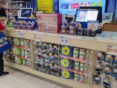 -TOYSRUS玩具反斗城(郑州熙地港店)