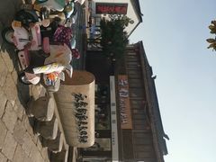 -衣裳街历史文化街区