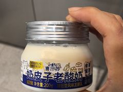 -香火肥肠(福田店)