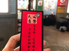 -789韩料食堂(创意产业园店)