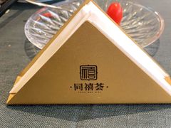 -同禧荟·港味海鲜火锅·粤菜(三亚湾店)