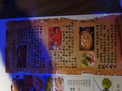 -炭火功夫烤鱼·小龙虾音乐餐吧(新风街店)