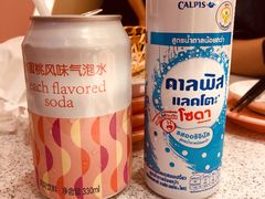 -争鲜回转寿司(南开大悦城店)