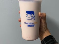 -陈多多·豆腐奶茶(沙湾路店)