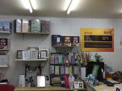 -柯达靓之彩影像网络(明瓦廊店)