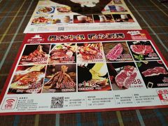 菜单-路易十三西餐厅(西关新天地店)