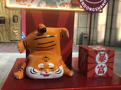 -万达广场(济南魏家庄店)