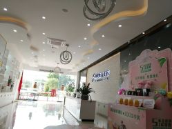 -东莞西妃整形美容医院