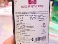 -同里湖大饭店-怡景轩中餐厅(同里古镇店)