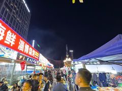 -大学城夜市