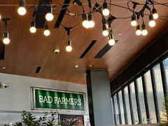 -OUR Bakery(三里屯太古里店)