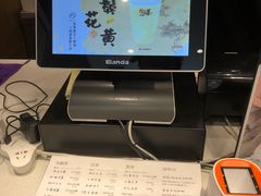 -拾叁茶(罗汉巷店)