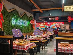 -在老街·淮安大排档·甜麻干煸龙虾·烧烤(河下古镇店)