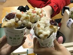 -孙氏梅花糕(马台街)