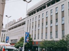 -西安交通大学第一附属医院(总院)