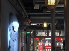 -东方红·湖南菜(金屿店)
