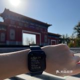 刷公园 南海子