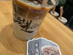 -茶颜悦色(银盆岭万达广场店)