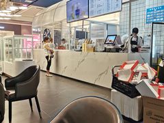 -野萃山·潮汕厚果汁(十亩地店)