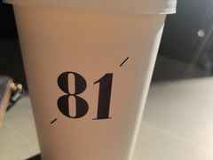 -81BAKERY(大学路店)