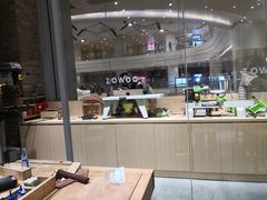 -Ruimu手作(滨安路店)