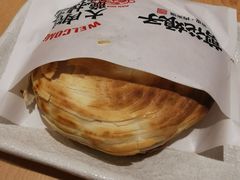 -剪花娘子 (天津塘沽永旺店)