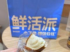 -小飞象面包公社(珠江路金鹰店)