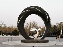 -大兴滨河森林公园