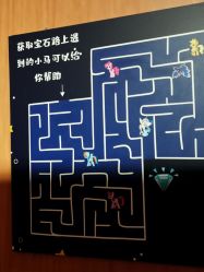 -斯坦熊亲子密室(富力广场店)